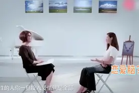 #江一燕# 吃了一天的瓜无人伤亡，江一燕被曝隐婚孕育两子视频封面