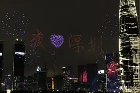 深圳特区40周年生日快乐，人才公园无人机灯光秀超级震撼噢图片