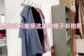 外地人在北京也可以办理身份证，不过这几点一定要注意，别白跑了视频封面