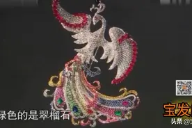 琳琅满目 凤凰定情物 比喻为 身无彩凤双飞翼 心有灵犀一点通视频封面