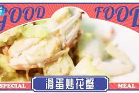 快来观看新华社分享的视频视频封面