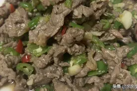 牛肉的家常做法，这样做太好吃了，既是孕期优质蛋白又可以补铁哦视频封面