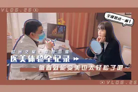 vlog.26 2021，我终于实现了躺瘦视频封面