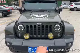 牧马人2.8T柴油版硬装越野图片