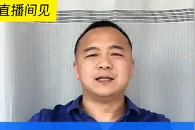 湖北二本低分大学，湖北理工学院工程学院科技学院武汉商学院分数视频封面