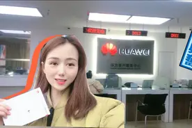 用了一年的蓝牙耳机坏了，华为售后直接免费换了新款！好开心视频封面