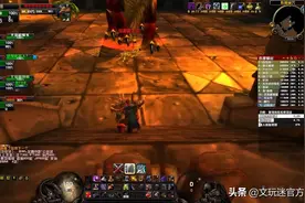 魔兽怀旧服狂暴坦，抗bwl小红龙，仇恨稳如泰山视频封面