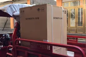 创维15kg波轮洗衣机视频封面