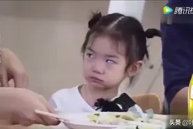 Lucky吃醋翻白眼，这个白眼翻的太到位了🙄视频封面