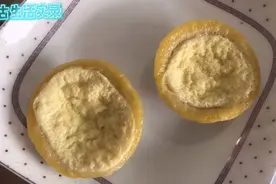 蒸的蛋挞，你吃过吗？看起来像黑暗料理，味道不错哦！视频封面