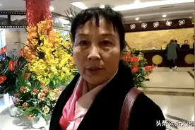 老太太去河南南阳的目的是什么，现在揭晓答案