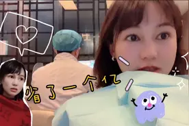 香港拔智齿要上万元 美女隔离回广州豪华医院拔牙看到价钱惊呆了视频封面