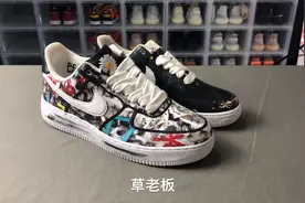 正品权志龙联名小雏菊刮开效果视频封面