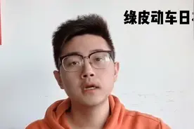 山川异域，风月同天是什么意思？