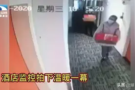 医护人员感谢酒店保障人员:赠送苹果悄无声  感激之情深似海视频封面