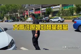东北小伙去河北“淘车”买了一个凯美瑞 然后又遇见高尔夫大哥