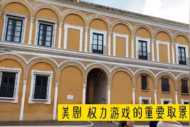 塞维利亚王宫视频封面