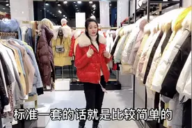 时尚中国风辣椒红羽绒服，好看不腻，穿上它尽情演绎辣妹子视频封面