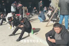 探访富士康吸烟区了解一下视频封面