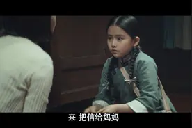 【环球实报】
#瞄准# #小雪离家出走# 小雪@王亭文宝儿视频封面