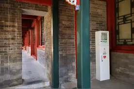 清华大学PAD“黄金急救”计划启动视频封面