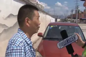 交警说“道”：开车之前 门先关好