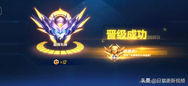 车神传奇破解版(鍠滄彁浼犲杞)