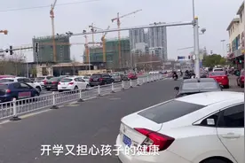 3月2号早上最新消息！全国首个开学的省份定了，大家快看看吧！