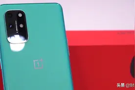 一加8T手机测评视频封面