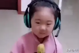 小姑娘一首《不怨爹，不怨娘》，在网络火了，真好听！