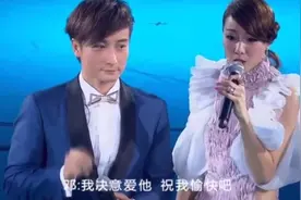 好音乐：方力申、邓丽欣《好心好报》熬过七年之痒，散在十年之痛视频封面