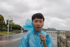 受台风韦帕影响目前海口情况怎么样？请看小编从海口带来的信息！