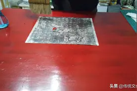 古籍碑帖修复前后对比视频封面