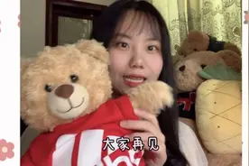 阿粥的vlog01 是自我介绍～视频封面