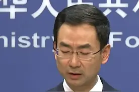 美国政府向中国捐了一亿美元？耿爽:没收到，不需要了。视频封面