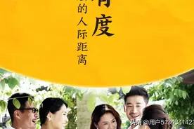 碧桂园翘楚棠装修房6788-7388元/㎡为主
详询15200667955李亚军图片