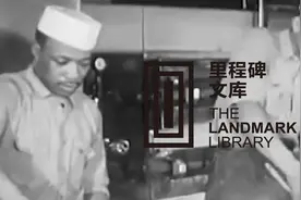 【民以食为天：二战时期美国人民的饮食生活】视频封面