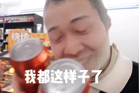 摊上这样的女朋友 该不该分手！在线等！挺急的