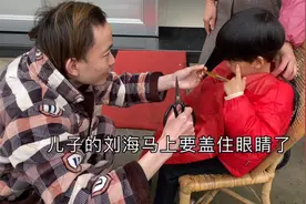 儿子头发盖眼睛了！只好自己动手了！看看效果咋样？