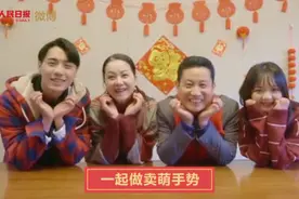 实用！在家也能拍出高端的全家福视频封面