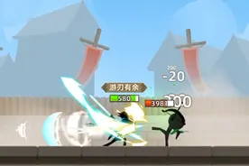 《比武大会》上视频封面