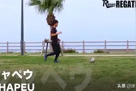 伊斯科过人Skill集｜动作解析视频封面