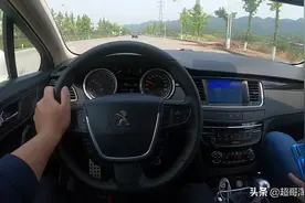 跑长途不要一直踩着油门了，试试这个功能！学会后解放双脚！视频封面