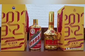 茅五会见酒视频封面