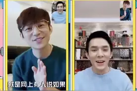 李佳奇回应抢何炅饭碗，快来看看吧！视频封面