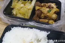 平凡人生，平平凡凡又一天图片