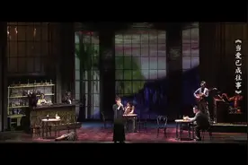 白百何音乐剧当爱已成往事视频封面