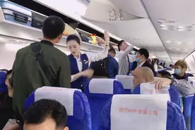 海南海口飞往深圳航班奥凯航空：空姐人不但长得漂亮还很温柔体贴