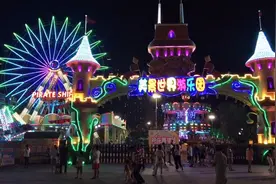 去广东湛江“迪士尼”玩玩，门票好贵啊！70岁以上老人免费！视频封面