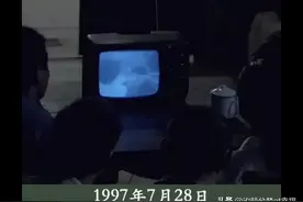 97天龙八部的幕后故事